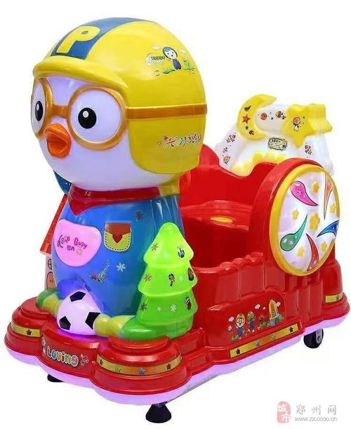 2019新款小猪佩奇摇摇车厂家直销，引领儿童娱乐新风尚
