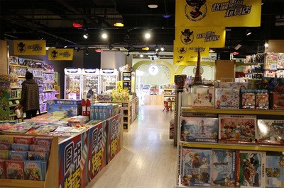 玩具行业淘金热 如何选择有潜力的加盟品牌，开启您的玩具销售事业