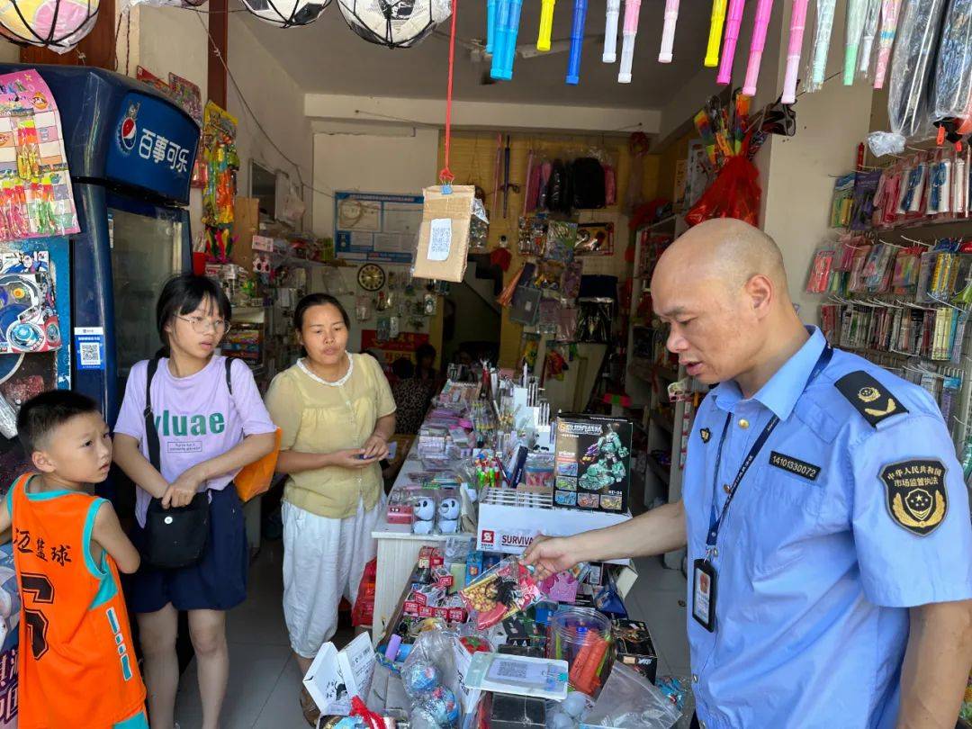 永新县市场监管局开展校园周边儿童玩具和学生用品专项检查，筑牢产品质量安全防线
