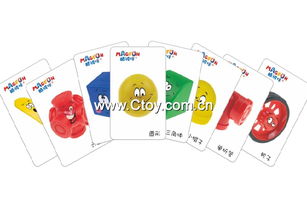 百变磁性积木 激发创意与乐趣的新玩具选择